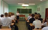 изображение_viber_2026-09-01_15-02-25-782