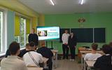 изображение_viber_2026-09-01_15-02-26-684