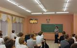 изображение_viber_2026-09-01_15-02-26-739