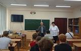 изображение_viber_2026-09-01_15-02-26-770