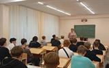 изображение_viber_2026-09-01_15-02-26-901