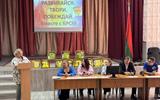 изображение_viber_2026-09-09_18-30-27-398