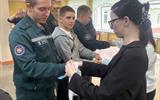 изображение_viber_2026-09-18_10-28-01-899