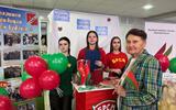 изображение_viber_2026-09-18_12-27-45-684