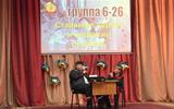 изображение_viber_2026-09-30_07-59-48-082