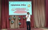 изображение_viber_2026-09-30_07-59-58-154