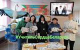 изображение_viber_2026-10-02_12-13-22-653