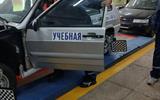 изображение_viber_2026-10-09_16-21-10-578