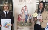 изображение_viber_2026-10-14_16-31-21-090