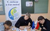 изображение_viber_2026-10-21_16-45-58-483
