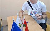 изображение_viber_2026-10-21_16-45-58-587