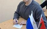 изображение_viber_2026-10-21_16-45-59-190