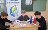изображение_viber_2026-10-21_16-45-59-435