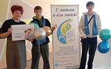 изображение_viber_2026-10-21_16-45-59-573