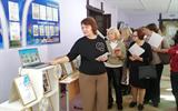 изображение_viber_2026-10-21_13-16-35-018