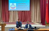 изображение_viber_2026-10-23_16-39-28-280